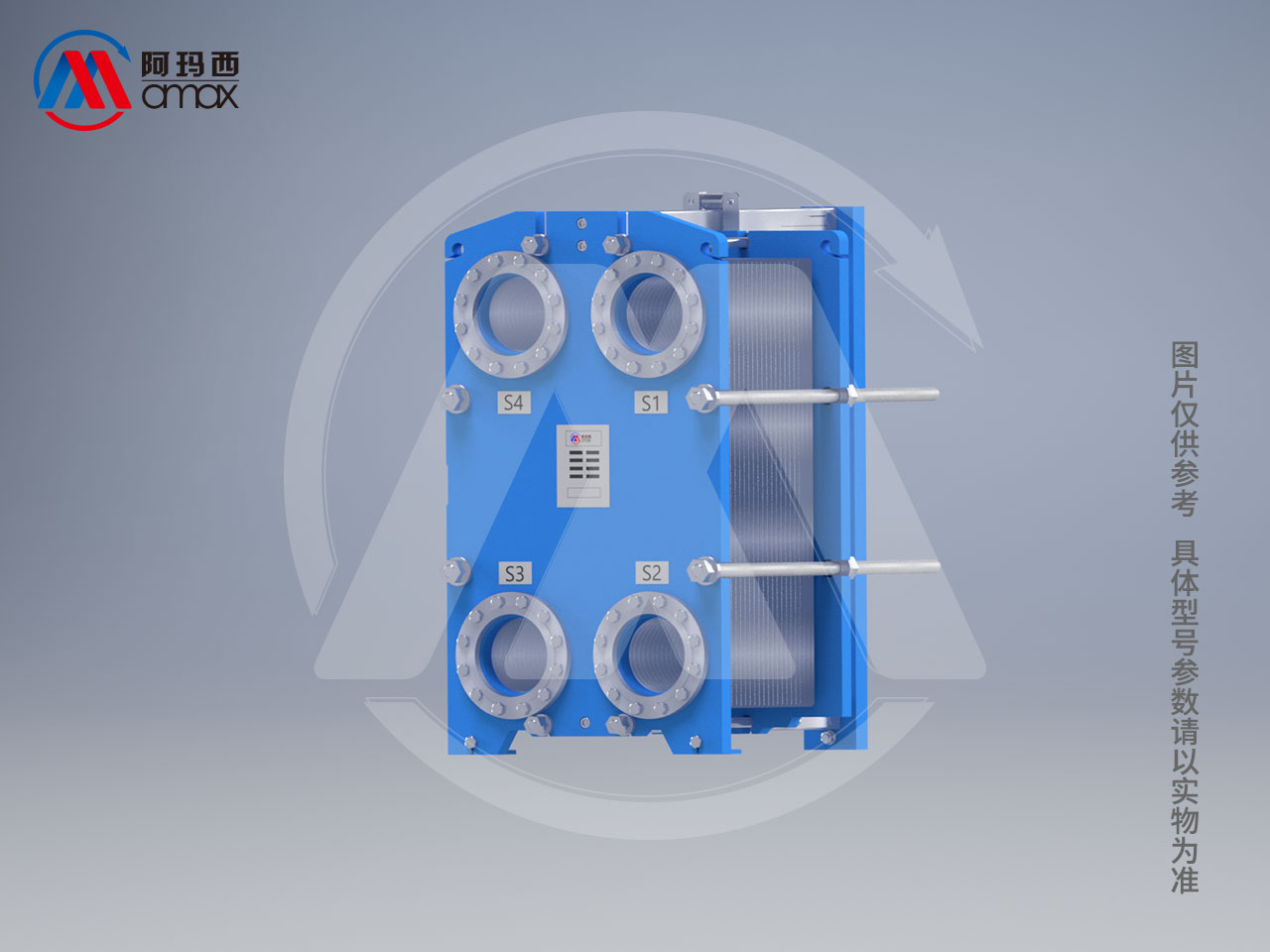 非对称AT系列换热器